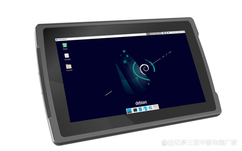 亿道三防车载终端v12r在大型农场中的应用情况